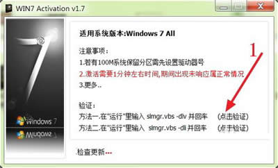 ܛ鿴win7B(ti)ķ