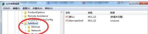 win7 win7