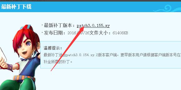 游戲 游戲