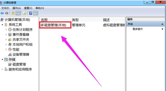 win7 win7