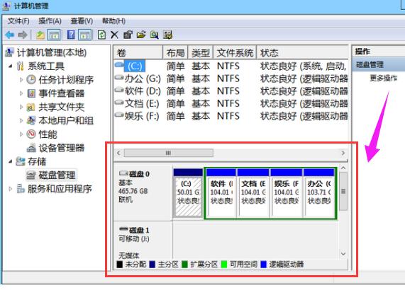 win7 win7