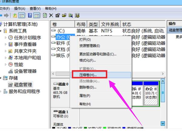 win7 win7