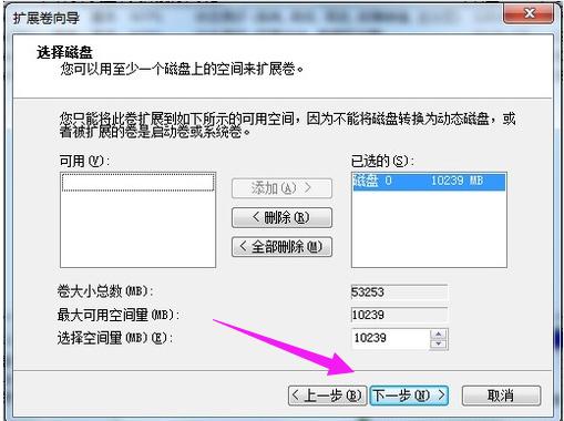 win7 win7
