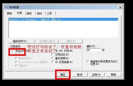 進(jìn)入模式 進(jìn)入模式