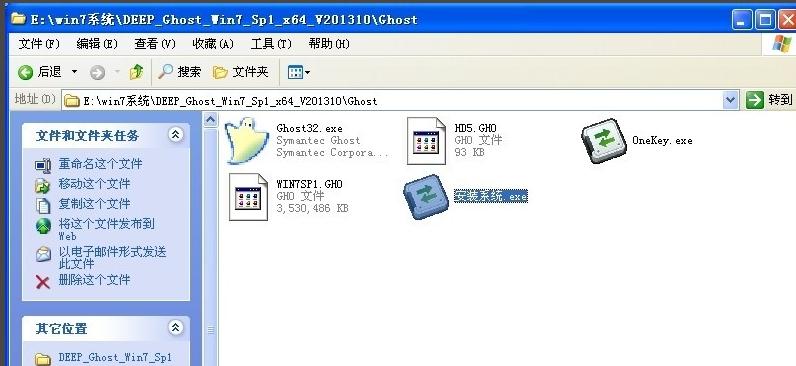 win7 win7