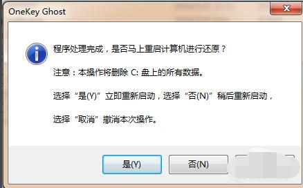 安裝 安裝