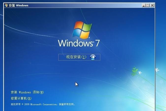 硬盤裝系統(tǒng) 硬盤裝系統(tǒng)