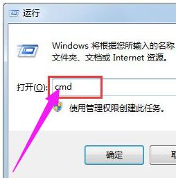 Win7 Win7