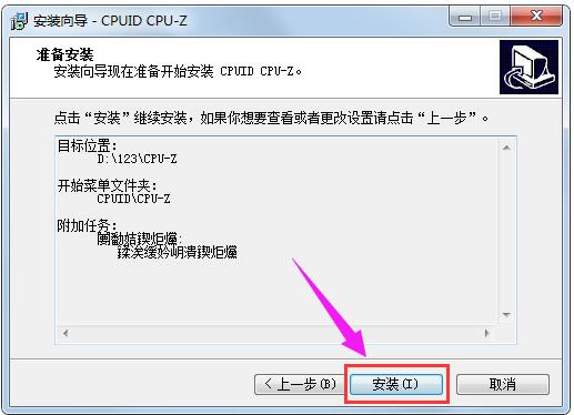 查看頻率 查看頻率
