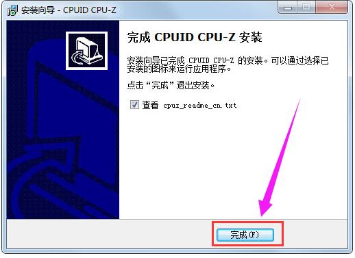 內(nèi)存條頻率 內(nèi)存條頻率