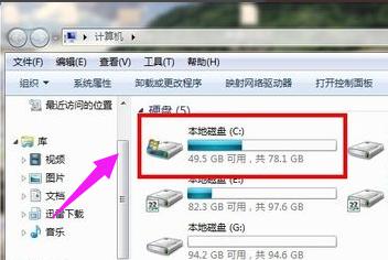 解除安全模式 解除安全模式
