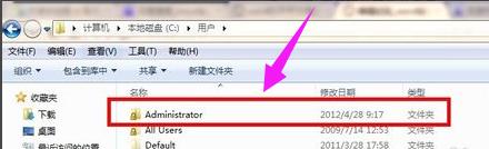 安全模式 安全模式