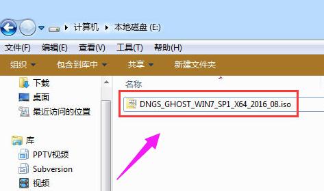 系統(tǒng) 系統(tǒng)