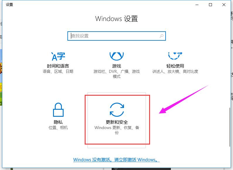 重裝 重裝