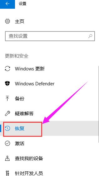 重裝系統(tǒng) 重裝系統(tǒng)