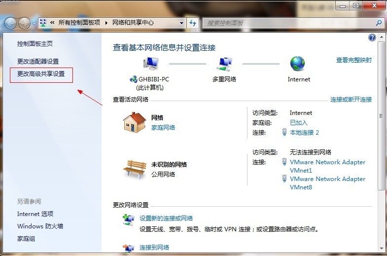 Win7ιļWin7ļO(sh)ý̳