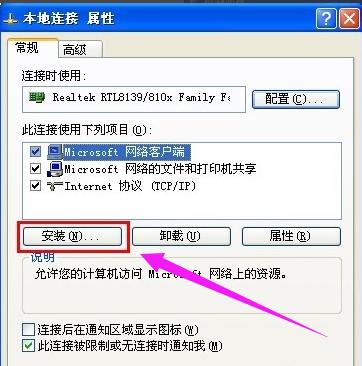 電腦 電腦