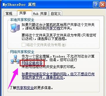 電腦 電腦