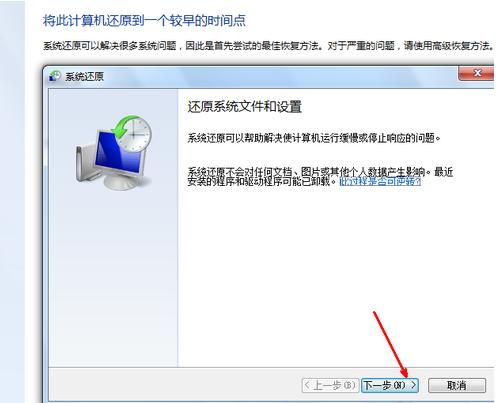 win7ϵy