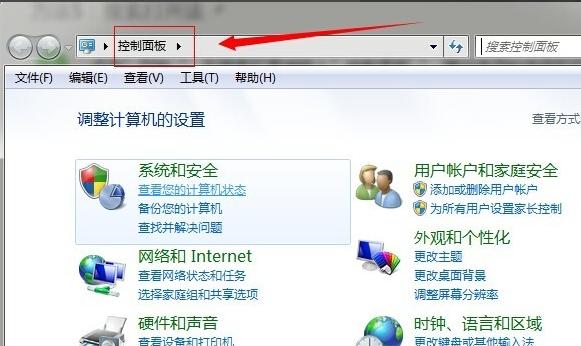 系統(tǒng) 系統(tǒng)