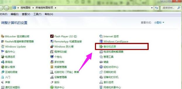 win7 win7