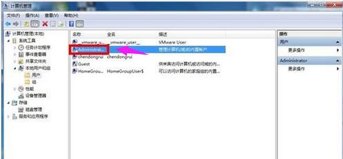 win7 win7