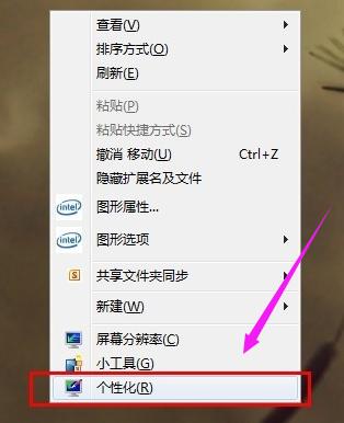 win7 win7