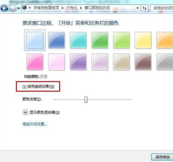 win7 win7