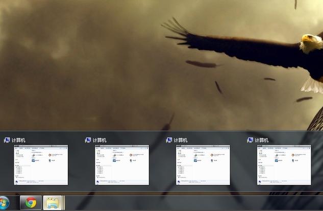 win7 win7