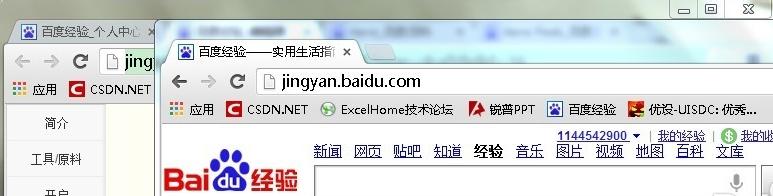 win7 win7
