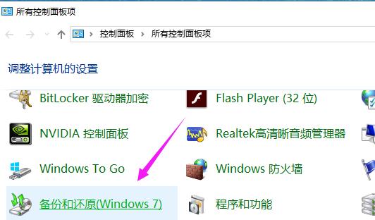 1506498210103891.png win7