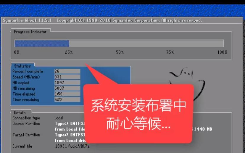 1505900526114774.png 一鍵重裝