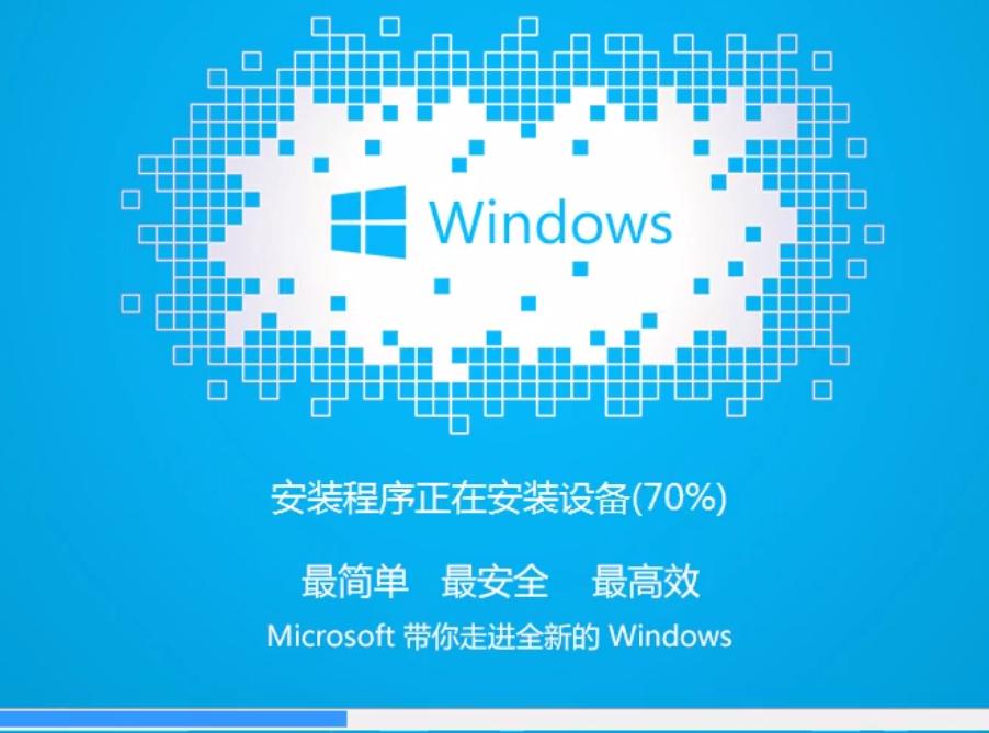 1505900613106206.png 一鍵重裝