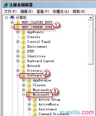 Win7系統(tǒng)開機(jī)進(jìn)入桌面后黑屏原因分析與解決方法-2
