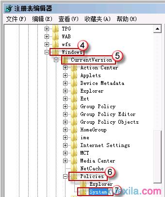 Win7系統(tǒng)開機(jī)進(jìn)入桌面后黑屏原因分析與解決方法-3
