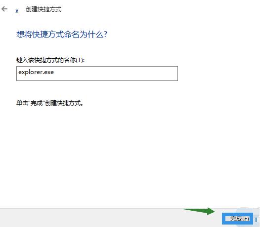1505441233544782.png 瀏覽器