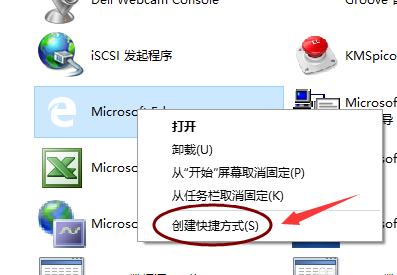 1505441284119989.png 瀏覽器