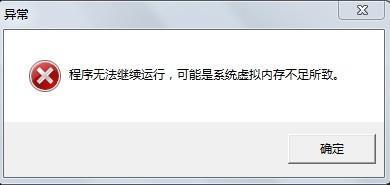 1505779648122128.jpg lol藍(lán)屏