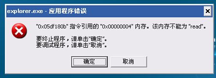 1505779670216837.jpg lol藍(lán)屏