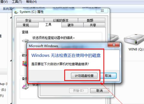 1504060769369298.png 電腦慢