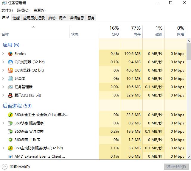 1504786523842390.png 電腦