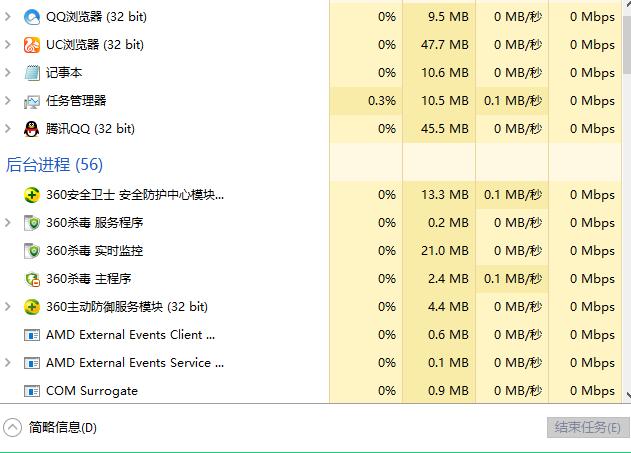 1504786595592203.png 電腦