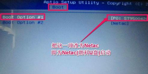 1504010421981382.png 華碩主板