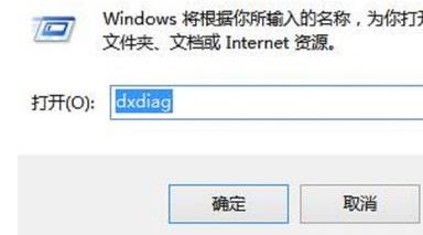 1503401589443227.png 電腦配置