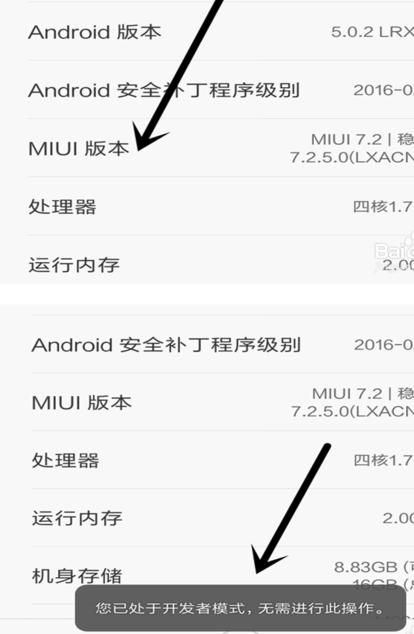 1503058301191405.png 手機(jī)連電腦