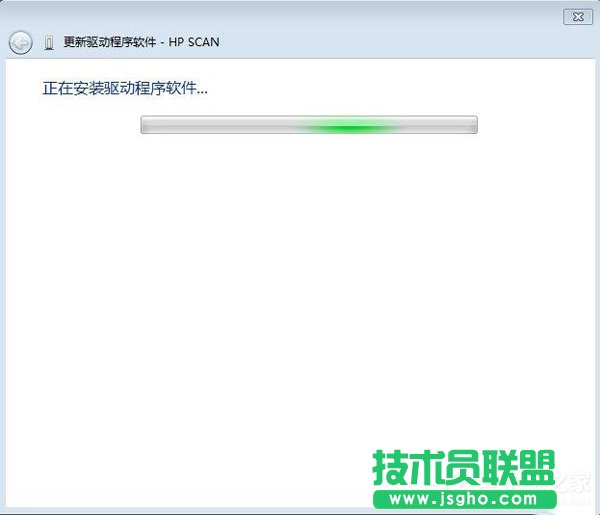 Win7打印機(jī)驅(qū)動無法安裝的解決方法