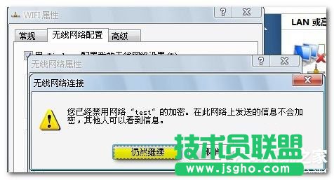 Win7Pӛήo·