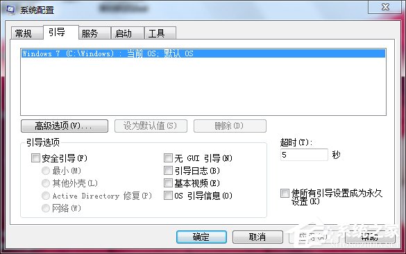 Win7ϵy(tng)΃(yu)ϵy(tng)(yu)ķͲE