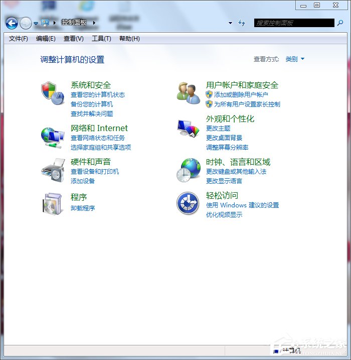 Win7ϵy(tng)΃(yu)ϵy(tng)(yu)ķͲE
