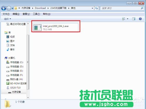 Win7ϵy(tng)bϾW(wng)ĽQ